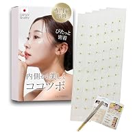 Amazon | 【鍼灸師監修 100粒 】 耳ツボ ジュエリー 耳つぼ つぼ